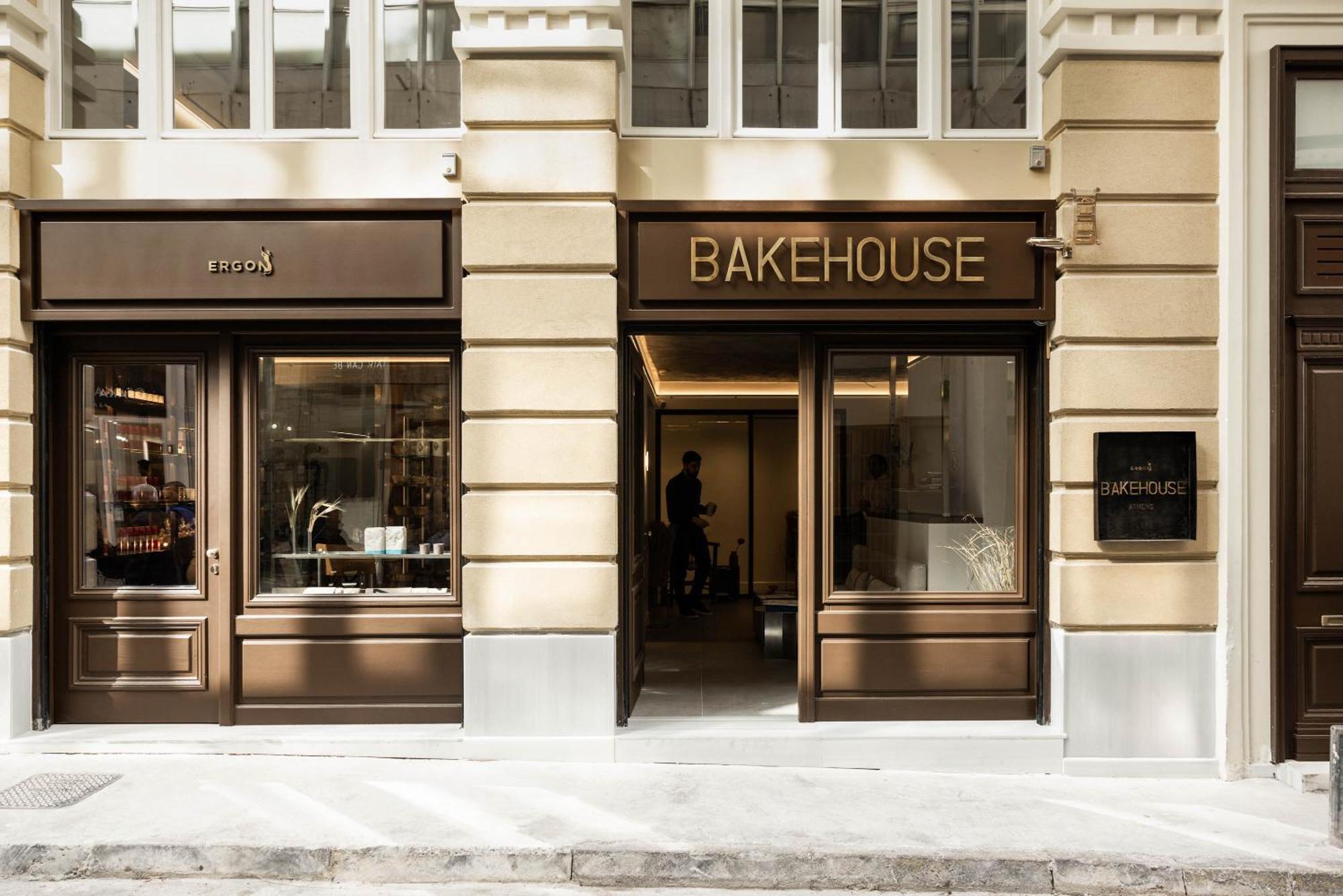 Ergon Bakehouse Athens Hotell Exteriör bild